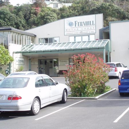 Fernhill Motor Lodge Lower Hutt Esterno foto